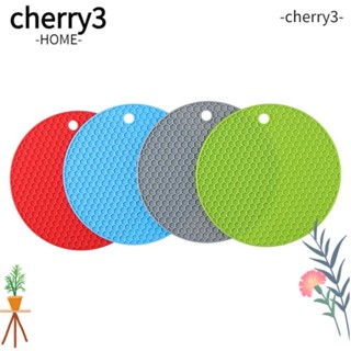 Cherry3 แผ่นซิลิโคน ทรงกลม ทนความร้อน กันลื่น หลากสี สําหรับวางหม้อ อาหาร 4 ชิ้น