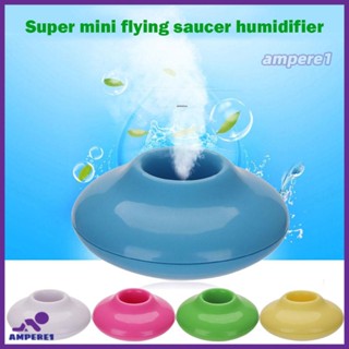 แบบพกพา Mini Ufo ไอออนลบ Humidifier Usb Air Humidifier Purifier Aroma Diffuser Steam ในครัวเรือน Diffuser Steam -AME1 -AME1