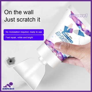 Wall Repair Paste Repair Wall Dirt Cover Up Patching Wall Paste Waterproof Anti-Mold Putty Paste -AME1 -AME1