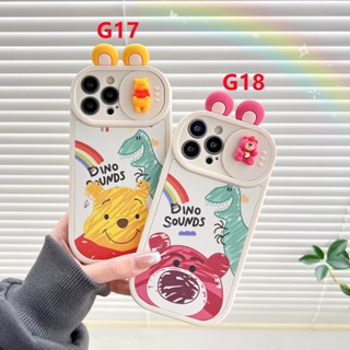 เคสไอโฟน iPhone 14 13 12 11 Pro Max Plus 14Pro 13Pro ฝาปิดเลนส์กล้องสไลด์ กันกระแทก เคสการ์ตูนน่ารัก