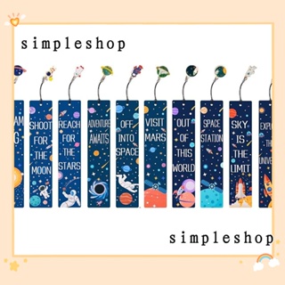 SIMPLE ที่คั่นหนังสือแรงบันดาลใจ 10 ชิ้น พร้อมที่คั่นหนังสือ ธีมอวกาศ โลหะ 10 ชิ้น สําหรับอ่านหนังสือ