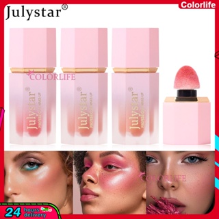 Julystar อายแชโดว์ บลัชออน เนื้อลิขวิด เนื้อแมตต์ สีแดง เพิ่มความกระจ่างใส ปรับแต่งคอนทัวร์