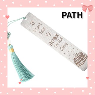 PATH ที่คั่นหนังสือ สเตนเลส คุณภาพสูง