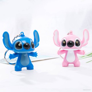 พวงกุญแจ จี้ตุ๊กตาการ์ตูน Stitch น่ารัก มีเสียง มีไฟ LED สร้างสรรค์ เครื่องประดับ ของขวัญ