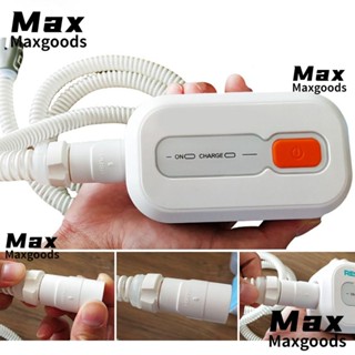 Maxg อะแดปเตอร์เชื่อมต่อท่อ CPAP ทําความสะอาดจมูก แบบพกพา สําหรับผู้ใหญ่