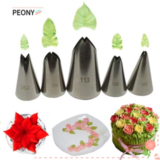 Peonypavilion หัวฉีดไอซิ่ง รูปดอกทิวลิป DIY สําหรับตกแต่งเค้ก 1 ชิ้น 5 ชิ้น 6 ชิ้น