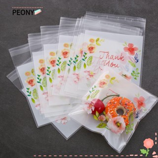 PEONY ถุงลายดอกไม้สำหรับใส่คุกกี้ 100 ชิ้น