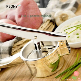 PEONYPAVILION เครื่องบดมันฝรั่ง กระเทียม คั้นน้ําผลไม้ สเตนเลส แบบใหม่