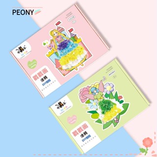 Peonypavilion สติกเกอร์กระดาษ ลายโปเกมอน DIY สําหรับตกแต่งบ้าน