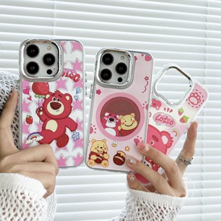 เคสโทรศัพท์มือถือ ป้องกันเลนส์ ลายการ์ตูนหมี สตรอเบอร์รี่ สําหรับ IPhone 11 12 13 14 Pro Max 12 12 Pro