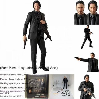 ฟิกเกอร์ JOHN WICK Mafex 070 ขนาด 17 ซม. ของเล่น สําหรับเก็บสะสม