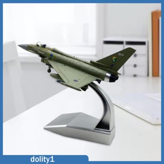 [Dolity1] โมเดลเครื่องบินรบ ไต้ภูน สเกล 1/100 Ef2000 อเนกประสงค์