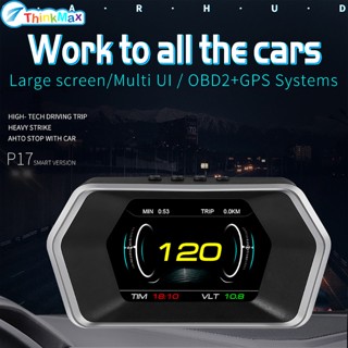 Hd Hud Head-up Display Obd2+gps สมาร์ทมิเตอร์ วัดความเร็วรถยนต์ ดิจิทัล เพื่อความปลอดภัย เตือนน้ํา อุณหภูมิน้ํามัน Rpm พร้อมตัวดูด