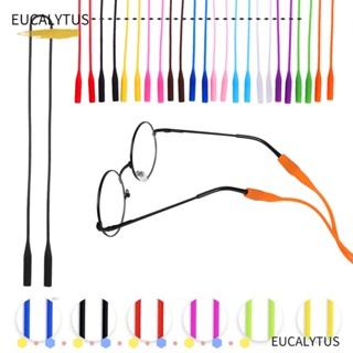 Eutus สายคล้องแว่นตา ซิลิโคน ยืดหยุ่นสูง ปรับได้ สําหรับเล่นกีฬา 2 ชิ้น