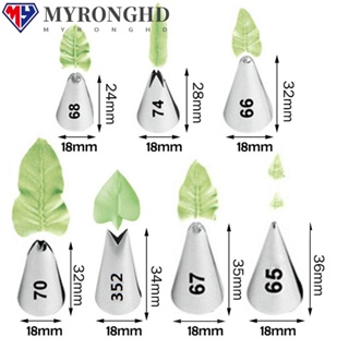 Myronghd 1 ชิ้น / 5 ชิ้น / 6 ชิ้น ท่อไอซิ่ง หัวฉีดแฟชั่น ดอกทิวลิป เบเกอรี่ เครื่องมือตกแต่งเค้ก