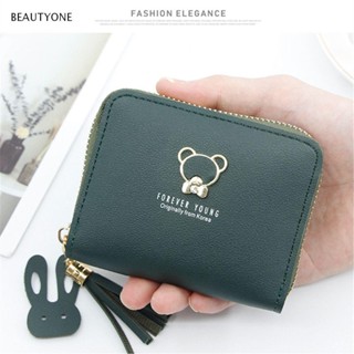 Topbeauty กระเป๋าสตางค์ใบสั้น ลายหมีน่ารัก แฟชั่น