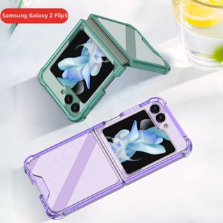 เคสโทรศัพท์มือถือแบบแข็ง นิ่ม ใส สําหรับ Samsung Galaxy Z Flip5 Z FLip 5 ZFlip 5 5G