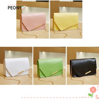 Peonypavilion ใหม่ กระเป๋าสะพายข้าง สีพื้น ขนาดเล็ก สําหรับผู้หญิง