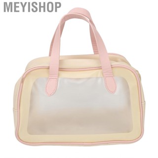 Meyishop Dry Wet Draining Pouch  Fast Drying Medium Portable Separating Cosmetic Bag PU Leather Handle for Traveling Hot Spring