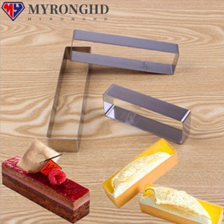 Myronghd แหวนตัดคุกกี้ Tiramisu สําหรับทําเบเกอรี่