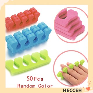 Hecceh โฟมฟองน้ําแยกนิ้วเท้า สุ่มสี 50 ชิ้น