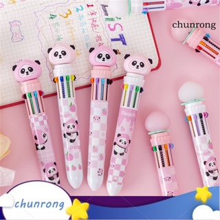 Chunrong ปากกาลูกลื่น แบบพลาสติก ไม่รั่วซึม ลายการ์ตูนแพนด้า 10 สี พับเก็บได้ สําหรับสมุดภาพ โรงเรียน