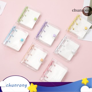 Chunrong สมุดโน้ตไดอารี่ PVC ลายตาราง 80 หน้า