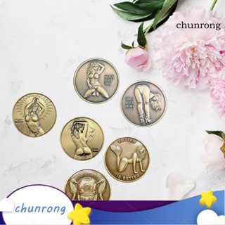 Chunrong ของที่ระลึก ของที่ระลึก โลหะผสม หรูหรา สําหรับเด็กผู้หญิง