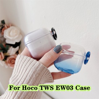 【Yoshida】สําหรับ Hoco. Tws EW03 เคสนิ่ม ไล่โทนสี เรียบง่าย สําหรับ Hoco TWS EW03