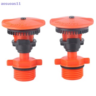 Aosuoas สปริงเกลอร์รดน้ําสวน ตัวผู้ 1/2 นิ้ว 360° หัวฉีดสปริงเกลอร์โรตารี่ สําหรับรดน้ําในสวนดอกไม้
