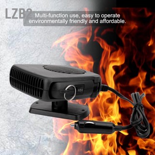 LZB2 12V Car Heater Auto Electric Heating Stove ระบบทำความเย็นแบบบูรณาการละลายน้ำแข็ง