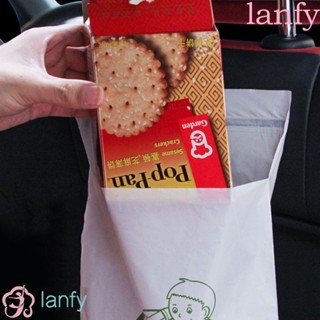 Lanfy ถุงขยะ แบบใช้แล้วทิ้ง มีกาวในตัว กันรั่วซึม แบบพกพา สําหรับติดภายในรถยนต์ 60 ชิ้น