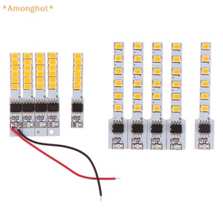 Amonghot&gt; ใหม่ บอร์ดไดโอดไฟแฟลช LED PCB อุปกรณ์เสริม สําหรับตกแต่ง DIY 5 ชิ้น