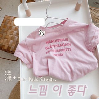 พร้อมส่ง ขายดี เสื้อยืดคอกลม แขนสั้น ผ้าฝ้าย 100% พิมพ์ลายตัวอักษร สีชมพู สไตล์เกาหลี ญี่ปุ่น เข้ากับทุกการแต่งกาย สําหรับเด็กผู้หญิง