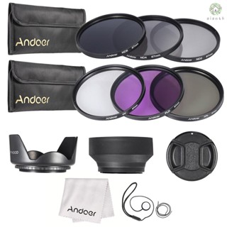 [XS] Andoer ชุดฟิลเตอร์เลนส์ UV CPL FLD ND(ND2 ND4 ND8) ขนาด 67 มม. พร้อมกระเป๋าเก็บ ฝาปิดเลนส์ ที่ใส่ฝาปิดเลนส์ และเลนส์ฮู้ดยาง ผ้าทําความสะอาด