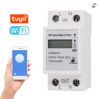 {fly} Tuya เครื่องวัดพลังงานไฟฟ้าอัจฉริยะ WiFi ตั้งเวลาได้ ควบคุมผ่านแอปมือถือได้ ไม่ต้องใช้มิเตอร์วัดด้วยตนเอง อ่านหนังสืออัจฉริยะ ใช้ในบ้าน