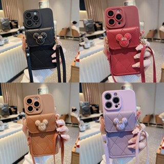 เคสโทรศัพท์หนังนิ่ม พร้อมช่องใส่บัตร และสายคล้องไหล่ สําหรับ VIVO 1723 1726 1727 1611 1612 1617 1618 1713 1719