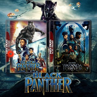 4K UHD Black Panther แบล็ค แพนเธอร์ 1-2 4K Master เสียงไทย (เสียง ไทย/อังกฤษ ซับ ไทย/อังกฤษ) 4K UHD