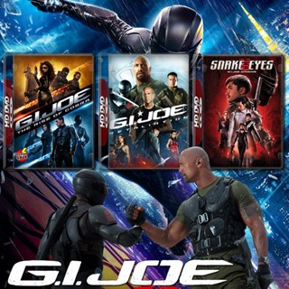 4K UHD G.I. Joe จีไอโจ ภาค 1-3 4K หนัง มาสเตอร์ เสียงไทย (เสียง ไทย/อังกฤษ ซับ ไทย/อังกฤษ) หนัง 2160p