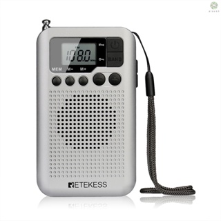 [DZ]Retekess Tr106 FM/AM เครื่องเล่น MP3 วิทยุ FM/AM แบบพกพา พร้อมหน้าจอ LCD ตั้งเวลานอน