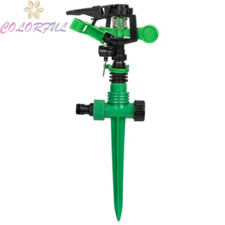 【COLORFUL】Sprinkler Patio Plastic Rotation Save Water Watering Yard 360° Agriculture Auto