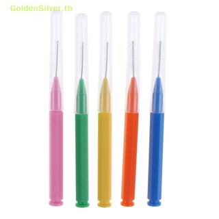 Goldensilver ไหมขัดฟัน ทําความสะอาดช่องปาก 30 ชิ้น ต่อล็อต