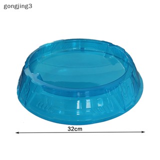 Gongjing3 เบย์เบลด สนามกีฬาเบย์สเตเดียมต่อสู้ Arena Battle Top Plate Kids Toys th