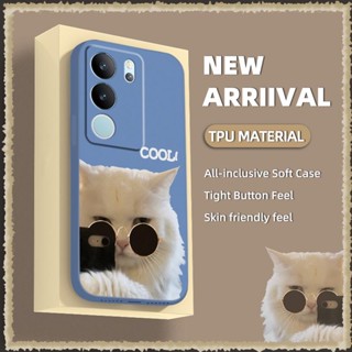 Skin-friendly feel Camera all inclusive Phone Case For VIVO S17 Pro/S17 soft shell Back Cover Cartoon Simplicity