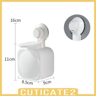 [Cuticate2] เครื่องจ่ายสบู่เหลว แบบติดผนัง สําหรับห้องครัว ห้องน้ํา