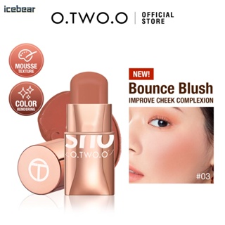 O.TWO.O Matte Blush Cream ลิปสติก คอนทัวร์และปรับสีผิวให้สว่างขึ้น กันน้ำ กันเหงื่อ แต่งหน้าติดทนนาน [ไอซ์แบร์]