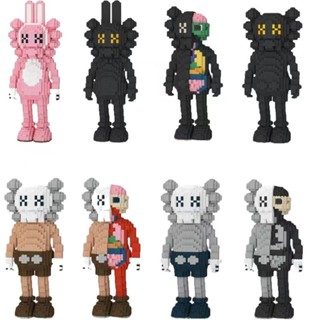 ของเล่นบล็อกตัวต่อ Sesame Street kaws สําหรับเด็ก และผู้ใหญ่