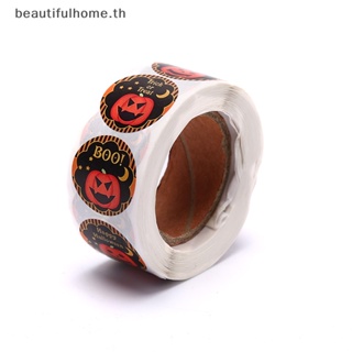 ｛Halloween Decor｝สติกเกอร์ฉลาก ลายฟักทองฮาโลวีน DIY สําหรับติดของขวัญ 500 ชิ้น ต่อม้วน