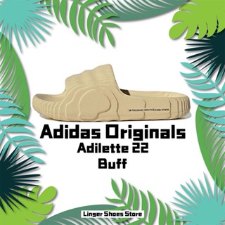 Adidas Originals Adilette 22 "Buff" Slippers รองเท้าแตะ GX6945