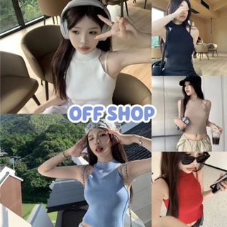 OFF SHOP พร้อมส่ง (OFF-98151) เสื้อกล้ามไหมพรม ดีเทลสายเพิ่ม สีพื้นเรียบๆ -C